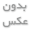 روش یادگیری واژگان پایه زبان: تکنیک‌ها و نکات کاربردی